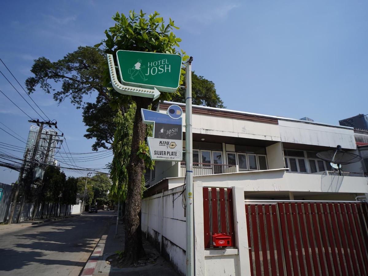 Josh Hotel กรุงเทพมหานคร ภายนอก รูปภาพ
